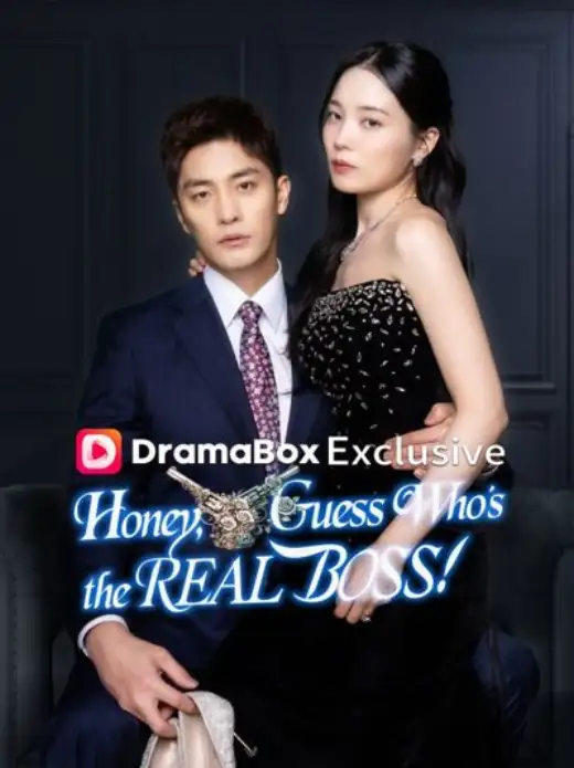 Honey, Guess Who's the REAL BOSS poster