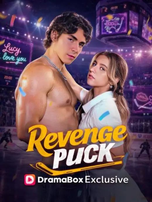 คู่มือซีรีส์สั้น: Revenge Puck poster