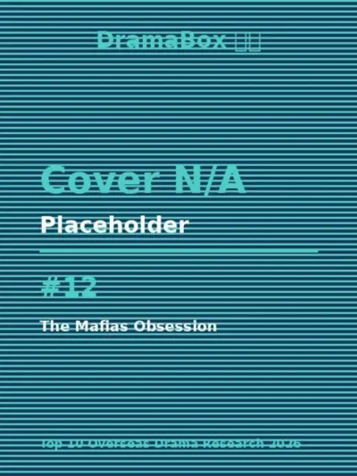 The Mafia's Obsession poster