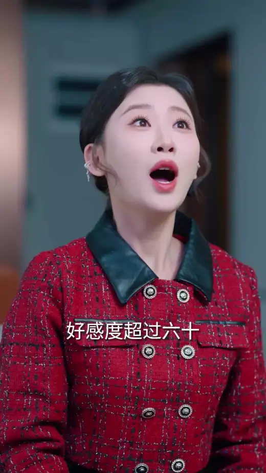 200斤的她绑定系统后又美又飒 poster